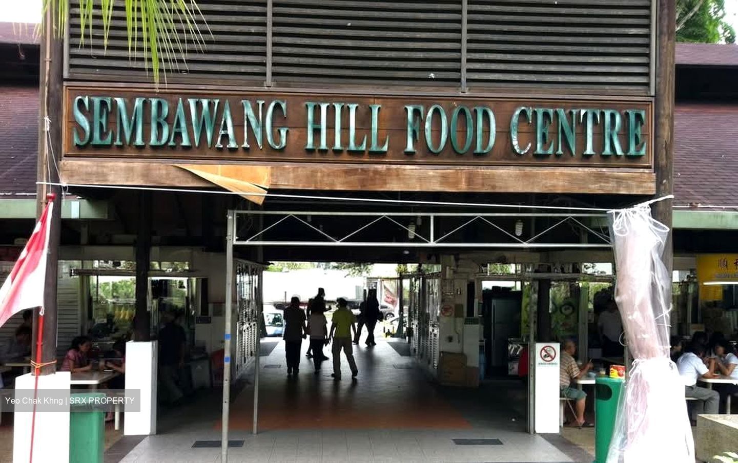Sembawang Hills Estate (D20), Terrace #580767101